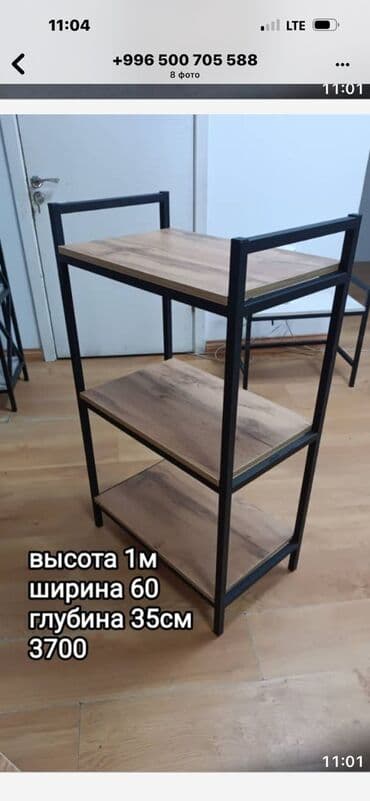 срочно продаю готовые бизнес продуктовый: Стеллаждар сатылат бардык турлоруно заказ алабыз — 5