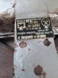 дачный умывальник с подогревом: Газовая горелка «Звездочка» + баллон - Тип: переносная газовая — 6