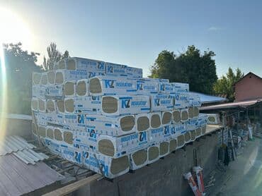 Рубероид: К2 КНАУФ Инсулейшн Базальт утеплитель для дома оптом и в розницу — 9