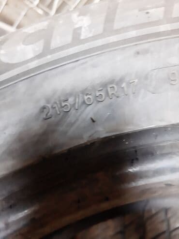 покрышки бу купить: Шины 215 / 65 / R 17, Лето, Б/у, 1 шт, Michelin — 2