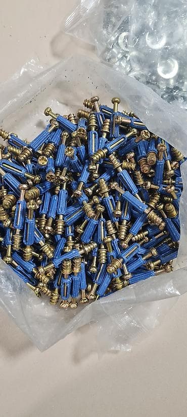 Фурнитура для мебели, Другое назначение, Самовывоз