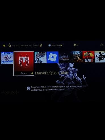 купить xbox series s: Срочно нужны деньги PlayStation 4 Pro (черная) + 3 беспроводных — 10