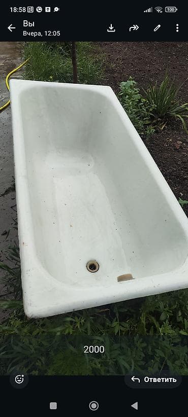 умывальник для сада: Чугунная ванна прямоугольной формы, белая, с эмалевым покрытием — 1