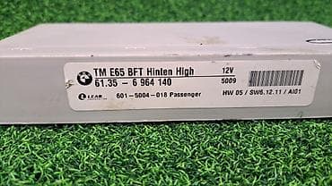 bmv e46: Модуль управления двери Е65 6 964 140 Год 2001 В отличном состоянии — 4