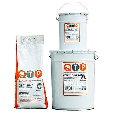 эпоксидный грунт: Qtp® 2640 as токоотводящий термостойкий химстойкий состав — 1
