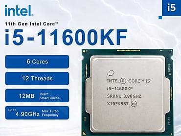 бу монитор 144 гц: Процессор для ПК, Б/у, Intel Core i5, 6 ядер — 1