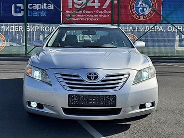 двигатель на камри 2 4: Toyota Camry: 2008 г., 2.4 л, Автомат, Бензин, Седан — 2