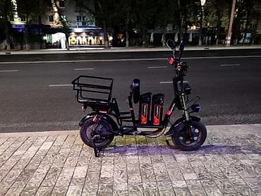 Электровелосипед, Б/у