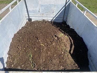 отходы для животных: В тоннах, Платная доставка, Портер — 8