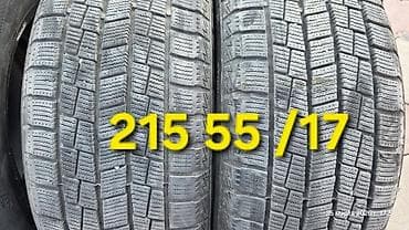 mini itx: Шины 215 / 55 / R 17, Зима, Б/у, Комплект, Легковые, Китай, Goform — 2