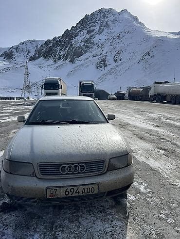 каробка ауди а4: Audi A4: 1996 г., 2.6 л, Механика, Бензин, Седан — 1