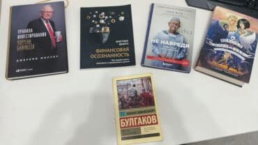 Набор из 5 книг в твердых и мягких обложках: 1) Джереми Миллер —