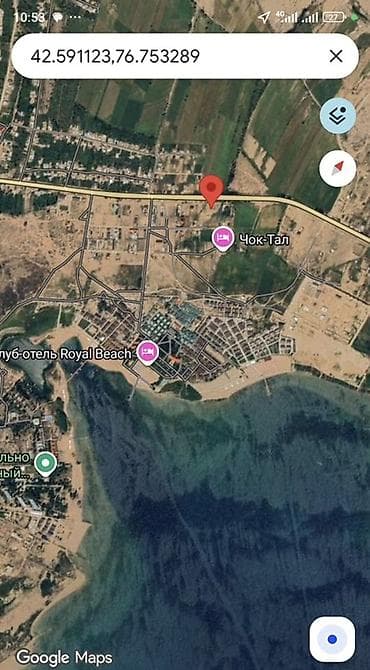 продаю земельный участок чолпоната: 10 соток, Для строительства, Красная книга — 2