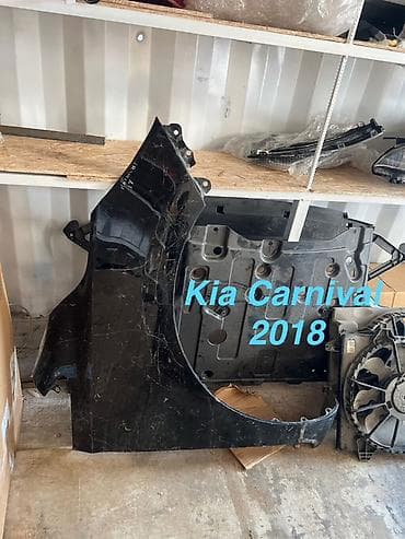 chrysler me four twelve: Крыло Переднее левое Kia, 2018 г., Оригинал — 1