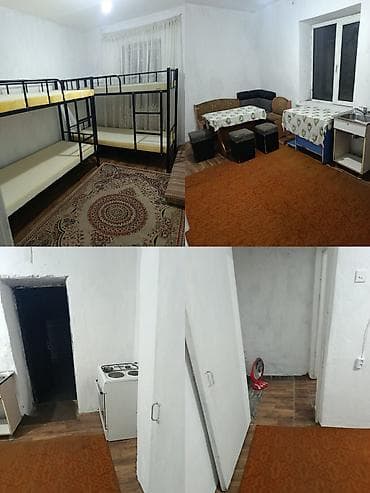 Койко‑места в простой комнатe общежитского типа. - Комната с двумя at lalafo.kg Койко‑места в простой комнатe общежитского типа. - Комната с двумя