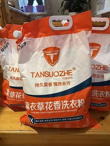 идиш жууйм: Порошок для стирки TANSUOZHE — Lavender floral fragrance laundry — 1