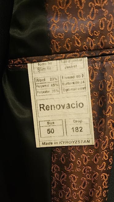 Эркектер кийими: Продаётся мужской костюм (пиджак + брюки). Б/у, состояние отличное — 4