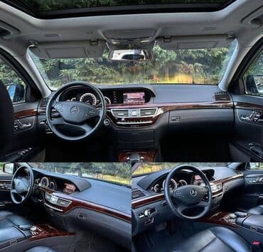 мерсадес: Mercedes-Benz S-Class: 2010 г., Автомат, Седан — 2