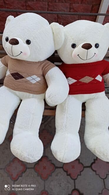 где можно заказать мишку на день рождения: Организация мероприятий | Гелевые шары, Букеты, флористика, Ведущий, тамада — 6