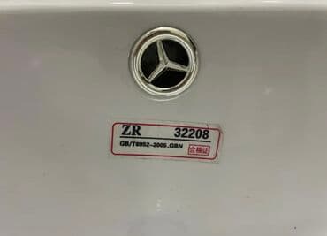 столешницы в ванную на заказ: Ванна үчүн раковина, Чарчы формасы, Материалы: Акрил, Өлчөмү: 67 x 57 см — 4