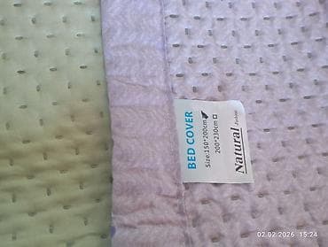 леопардовые вещи: Покрывало для кровати, Новый, Все сезоны — 4