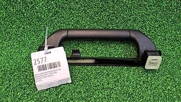 elave is: Ручка салона потолочная задн левая Е53 8 257 —-226,1 969 —-983 Год — 3