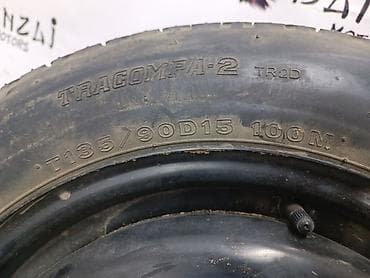Транспорт: Колеса в сборе 135 / >80 / R 16, Лето, Б/у, Запаска, Железные, отверстий - 5 — 3