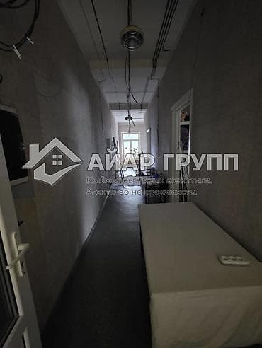 Кыймылсыз мүлк: ‼️ ПРОДАЁТСЯ ДЕЙСТВУЮЩАЯ ГОСТИНИЦА В г. КАРА-БАЛТА ‼️ 🔷 Адрес: г — 8