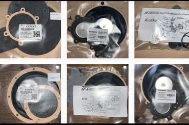 ГБО, Новый, Турция