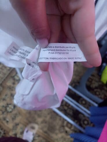 детские домики бишкек: На 10-12 лет — 5