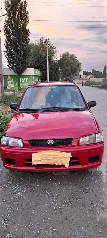 демио некся: Mazda Demio: 2000 г., 1.3 л, Механика, Бензин, Хэтчбэк — 1