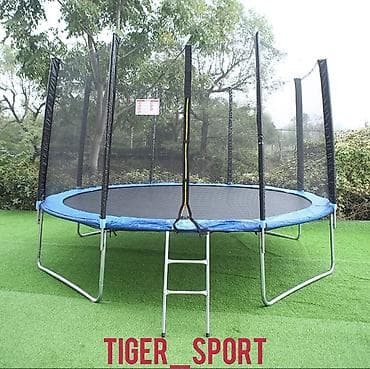 Батут Каркасный, Новый