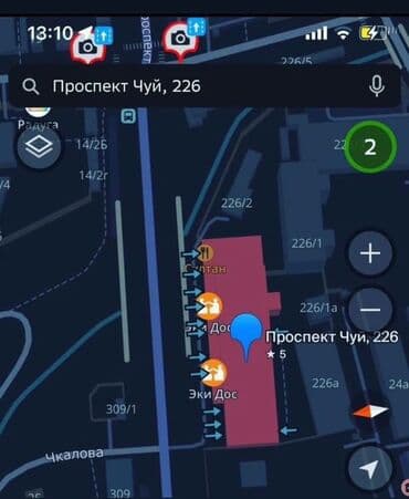 садовник требуется: Кир жуу, кир жуулуучу жай, | Үй текстили, Бут-кийим, Кийим-кече, Өзү алып кетүү, Акысыз жеткирүү, Акылуу жеткирүү — 9