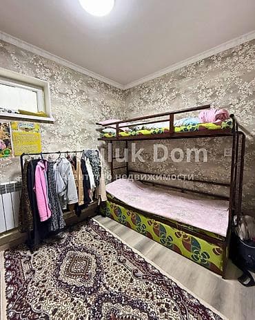Дома: 🏠Продается дом в с. Сокулук 🟡 Комнаты: 3 🟡 Участок: 4 соток (по факту — 6