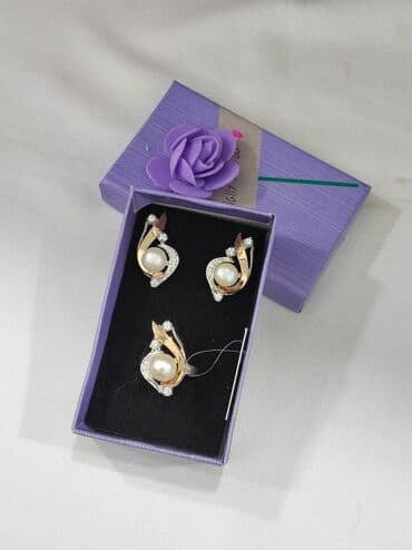 купить свадебное платье недорого: Серебряный Комплект Жемчуг Серебро с напылением золото Размеры — 2