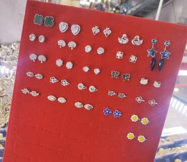 свадебные платья от производителя: Серьги гвоздики и детские Серебро пробы 925 Для подробности пишите — 1