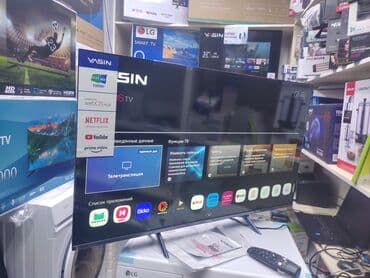 television: Акция Телевизор Yasin 43 UD81 webos magic пульт smart Android Yasin — 3