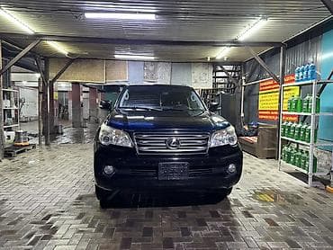 rx 2006: Lexus GX: 2009 г., 4.6 л, Автомат, Газ, Внедорожник — 4