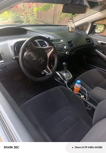 зеркало для спальни: Honda Civic: 2006 г., 1.8 л, Автомат, Бензин, Седан — 5