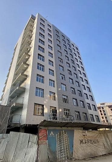 концерт руки вверх 2026 бишкек: 1 комната, 55 м², Элитка, 9 этаж, Готовая ПСО (под самоотделку) — 2