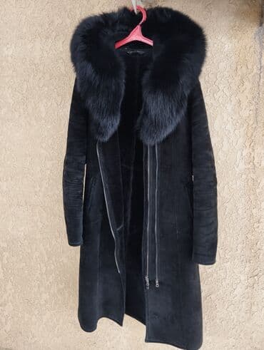 Атайын кийим: Дублёнкалар — 2