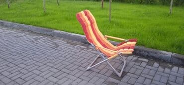 Декор для дома и сада, Самовывоз