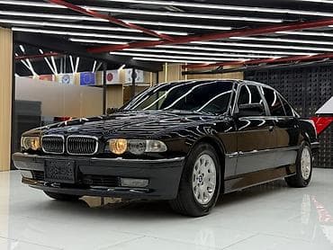 сидения бмв 34 кожа: BMW 7 series: 2000 г., 4.4 л, Автомат, Бензин, Седан — 3