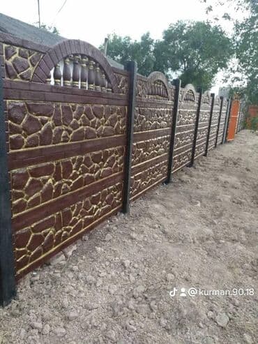 Заборы из пескоблока: Заборы и ограждения, Гарантия, Бесплатная доставка — 1