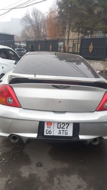 титановые диски спринтер: Hyundai Tiburon: 2003 г., 2 л, Вариатор, Бензин, Купе — 5