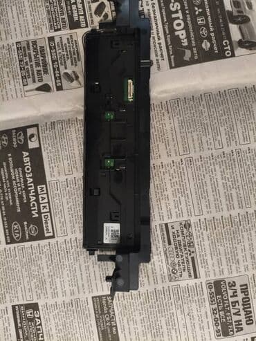 очень нужны: Продаю запчасти от телевизора SONY все вместе 10 000сом — 11