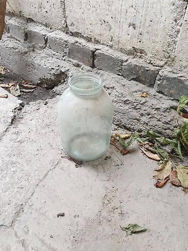 Банки, Б/у