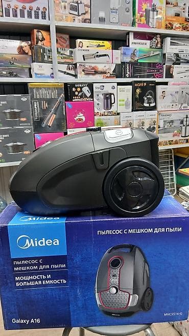 viper mini: Пылесос Midea MVC5516-G с мешком для пыли - Тип: классический пылесос — 8