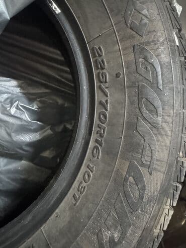 full construction: Шины 225 / 70 / R 16, Зима, Б/у, Комплект, Легковые, Китай, Goform — 2
