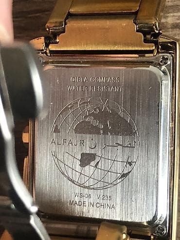 Аксессуарлар: Мусулман сааттары саат, Al-Fajr, Унисекс, Жаңы — 4